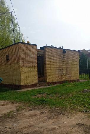 Реализация нежилого здания по адресу: Московская область, город Жуковский, улица Гагарина, д. 81а