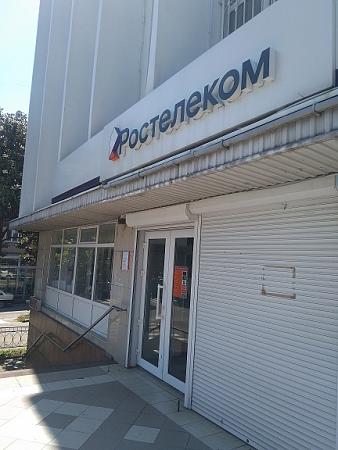 ПАО "Ростелеком" сдает в аренду помещения свободного назначения.
