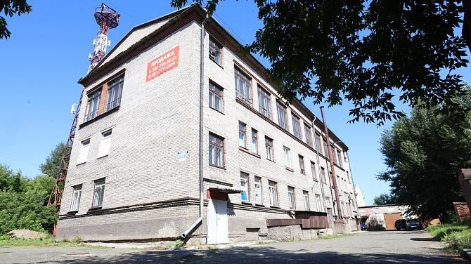 Продается здание в центре Новокузнецка 