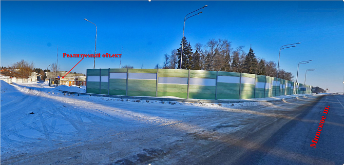 Реализация здания в г. Кубинка (ул. Сосновка)