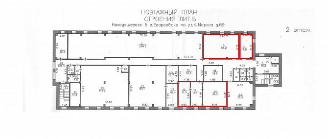 Нежилое помещение по адресу: Московская обл., г. Егорьевск, ул. Карла Маркса, д. 69